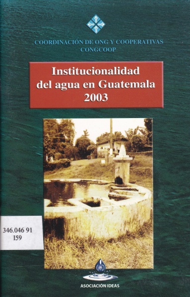 Archivo:Coverinstitucionalidadong.jpg