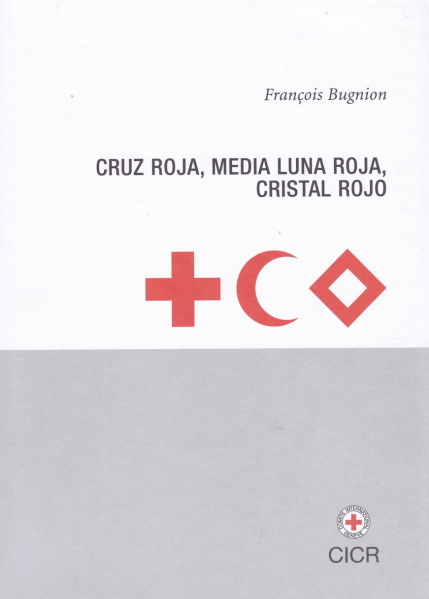 Archivo:Cruz Roja.jpg