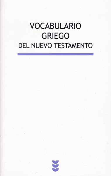 Archivo:Cover Vocabulariogriego.jpg