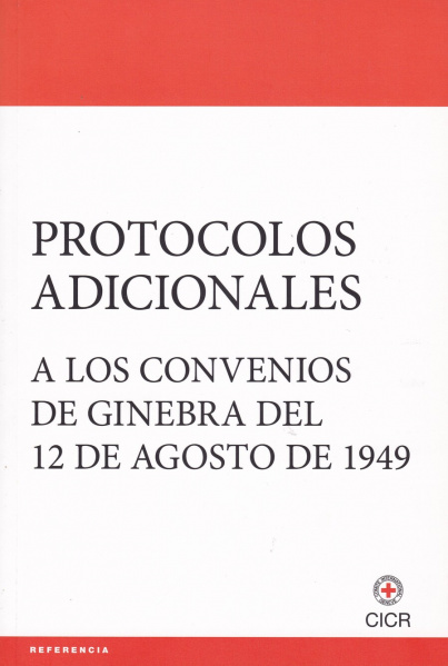 Archivo:Cover Protocolos adicionaes.jpg