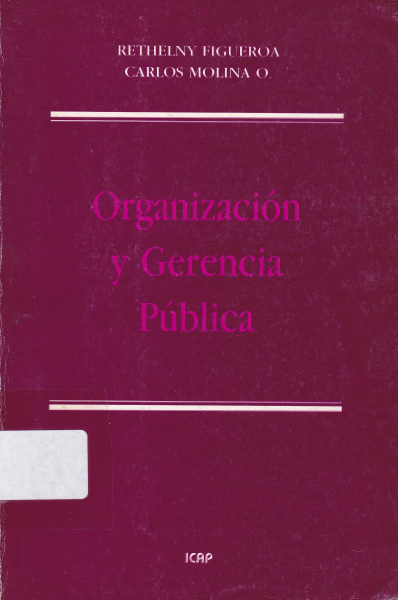 Archivo:Cover OrganizacionGerencia Figueroa.jpg