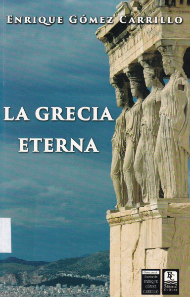 Archivo:Cover Grecia Gomez.jpg