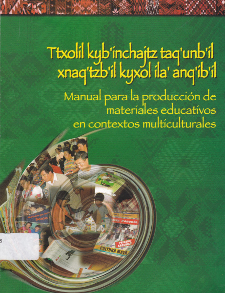 Archivo:Cover ManualProduccionMateriales Promeibi.jpg