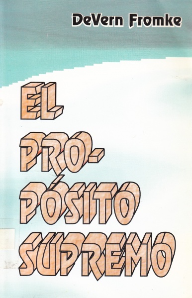 Archivo:CoverPropósitoFromke.jpg