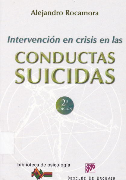 Archivo:Cover Suicidas Rocamora.jpg