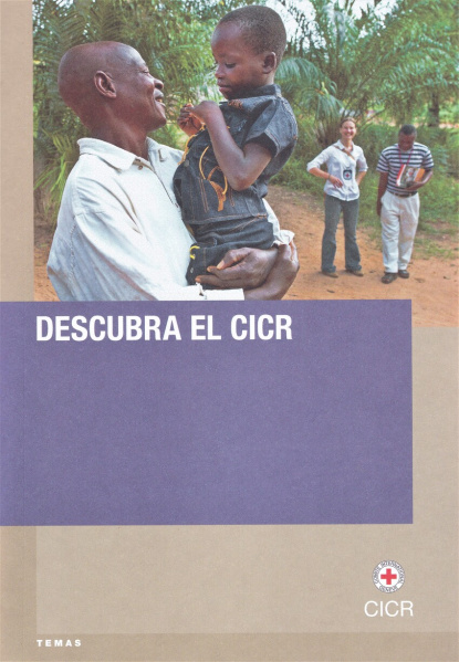 Archivo:Descubra CICR.jpg