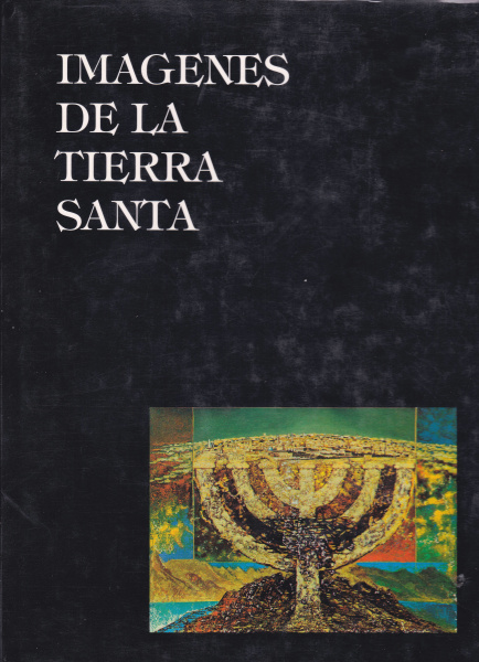 Archivo:Cover TierraSanta.jpg